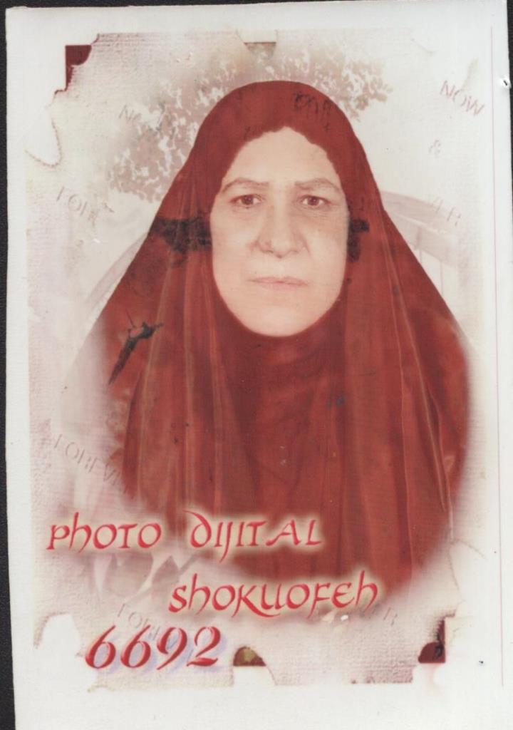فاقد تصویر